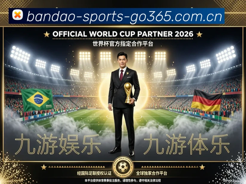 国际认证